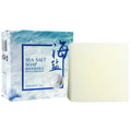 Natural Sea Salt Goat Milk Handmade Soap