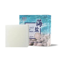Natural Sea Salt Handmade Bar Soap